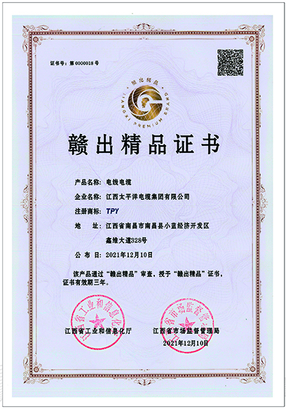 1677550010138430.jpg